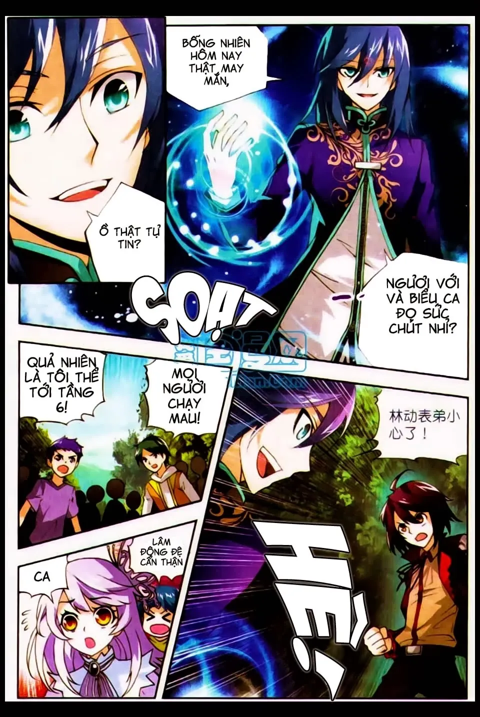 page-19
