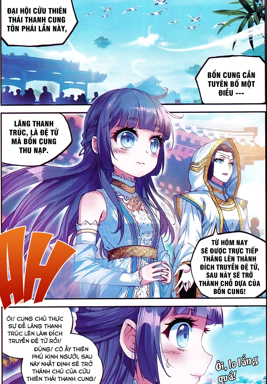 page-4