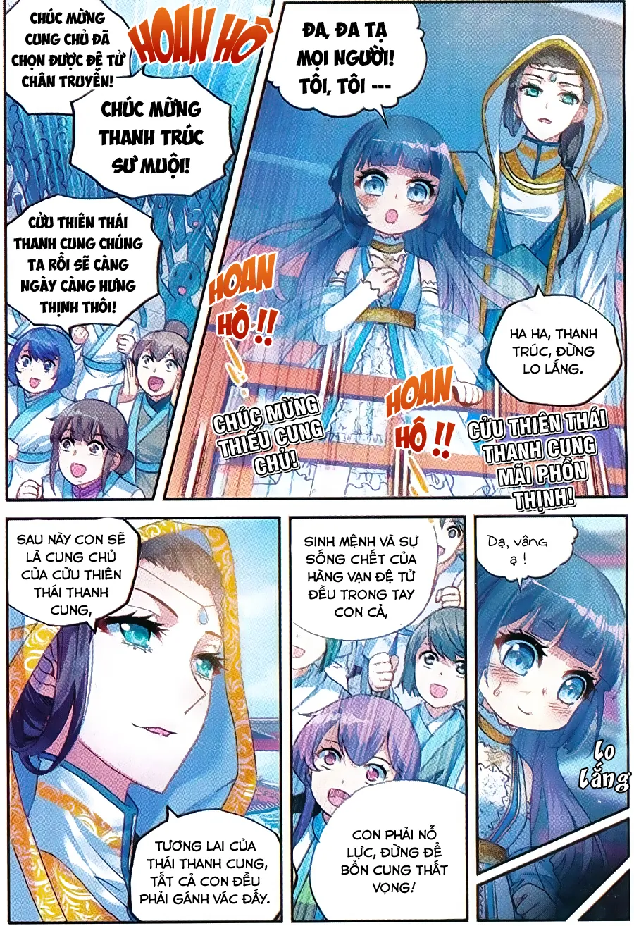 page-5