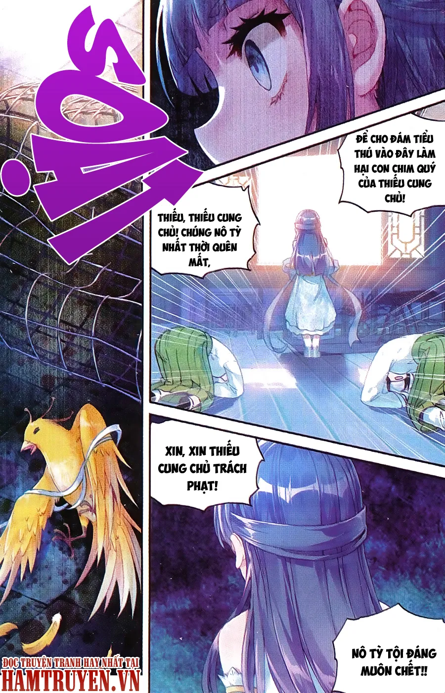 page-6