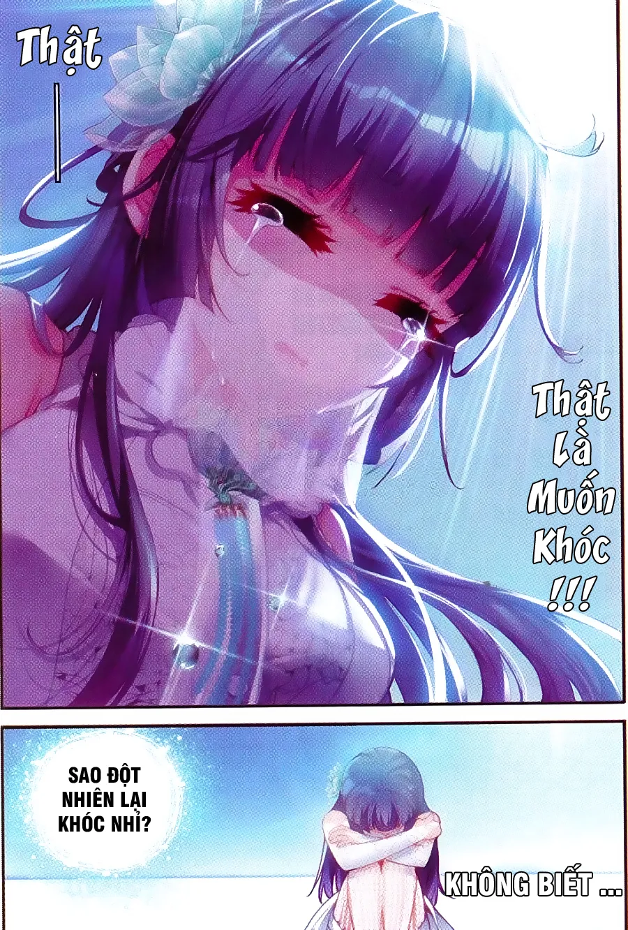 page-12