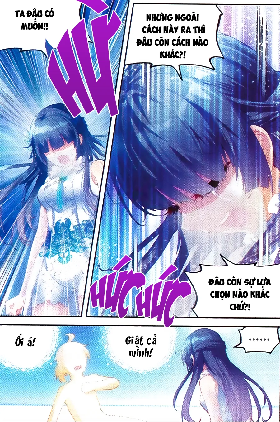 page-14