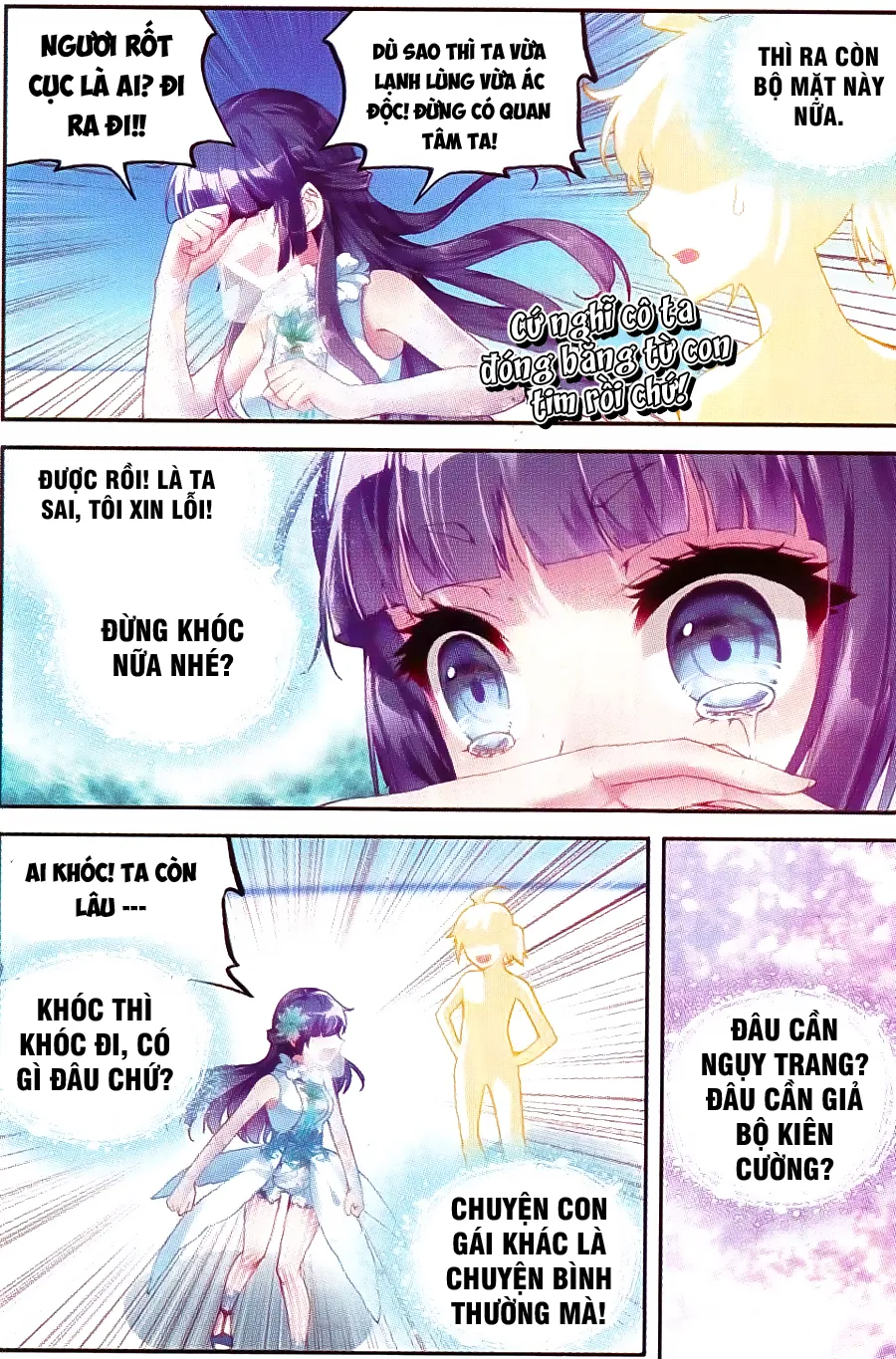 page-15