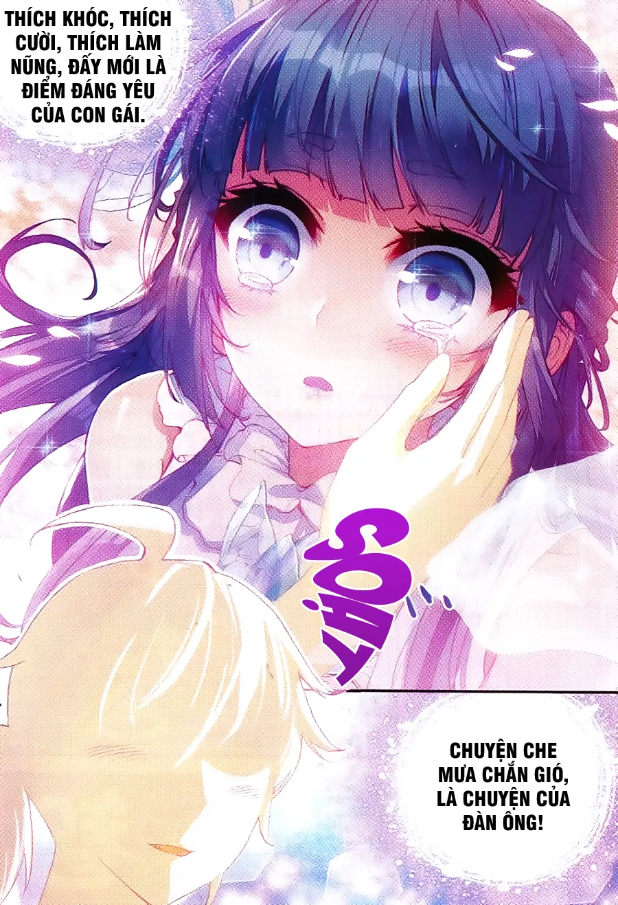 page-16