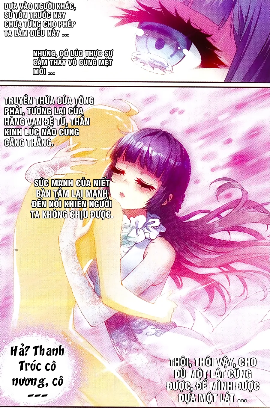 page-17