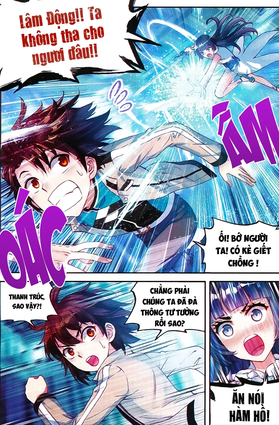 page-22