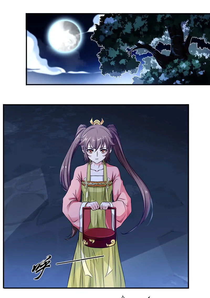 page-4