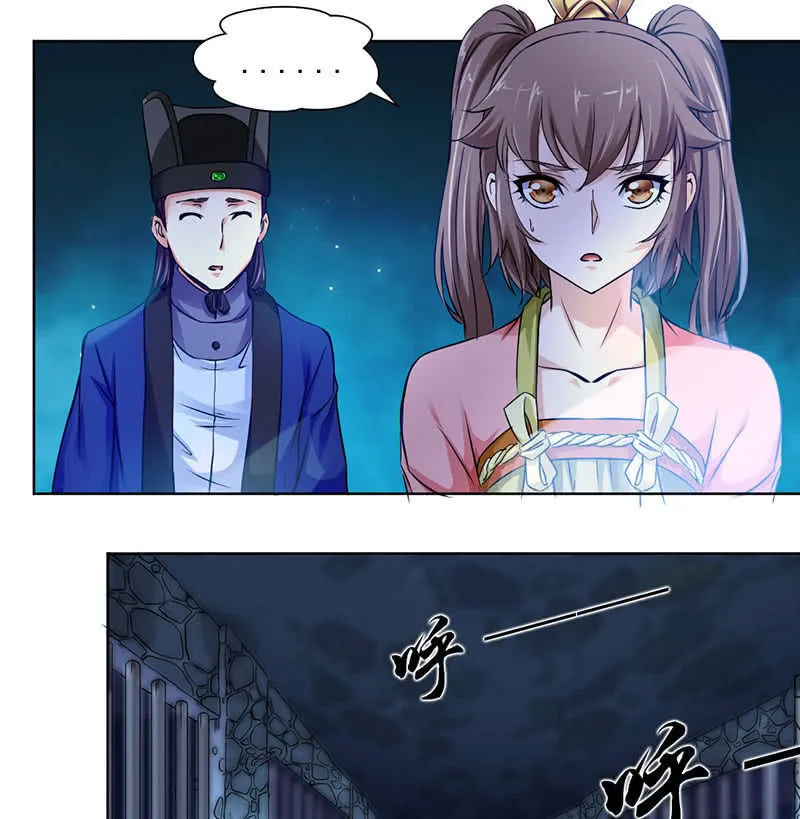page-14
