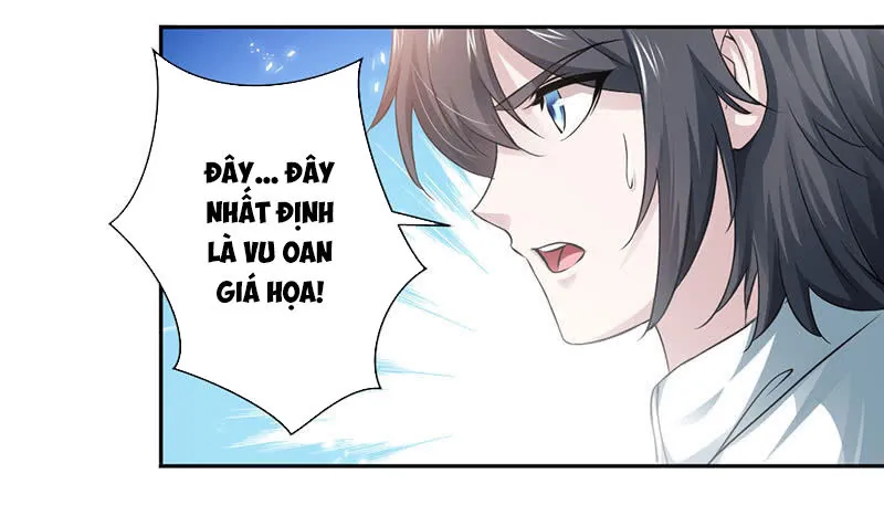 page-12