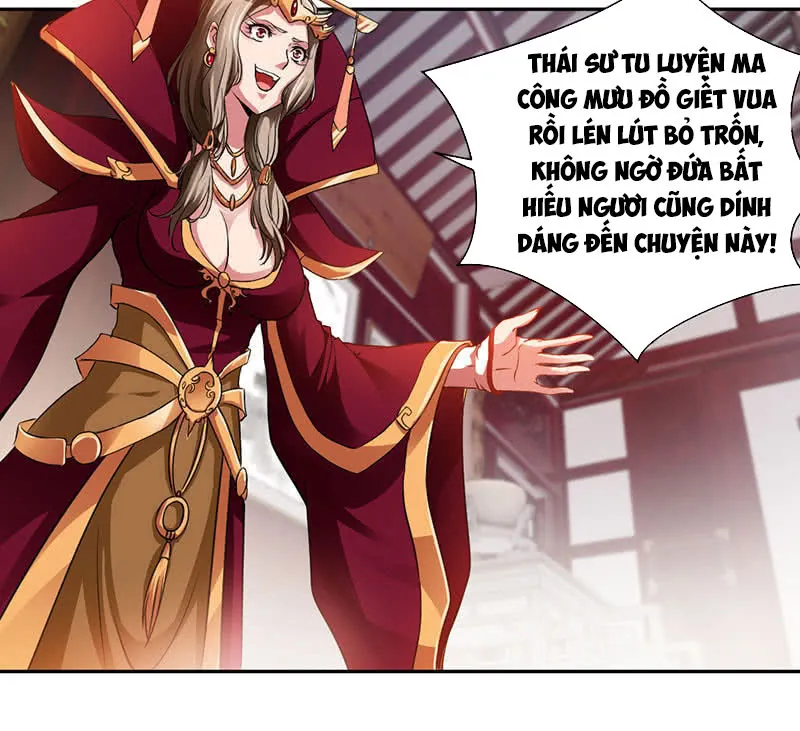 page-16