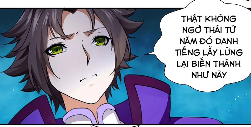 page-17