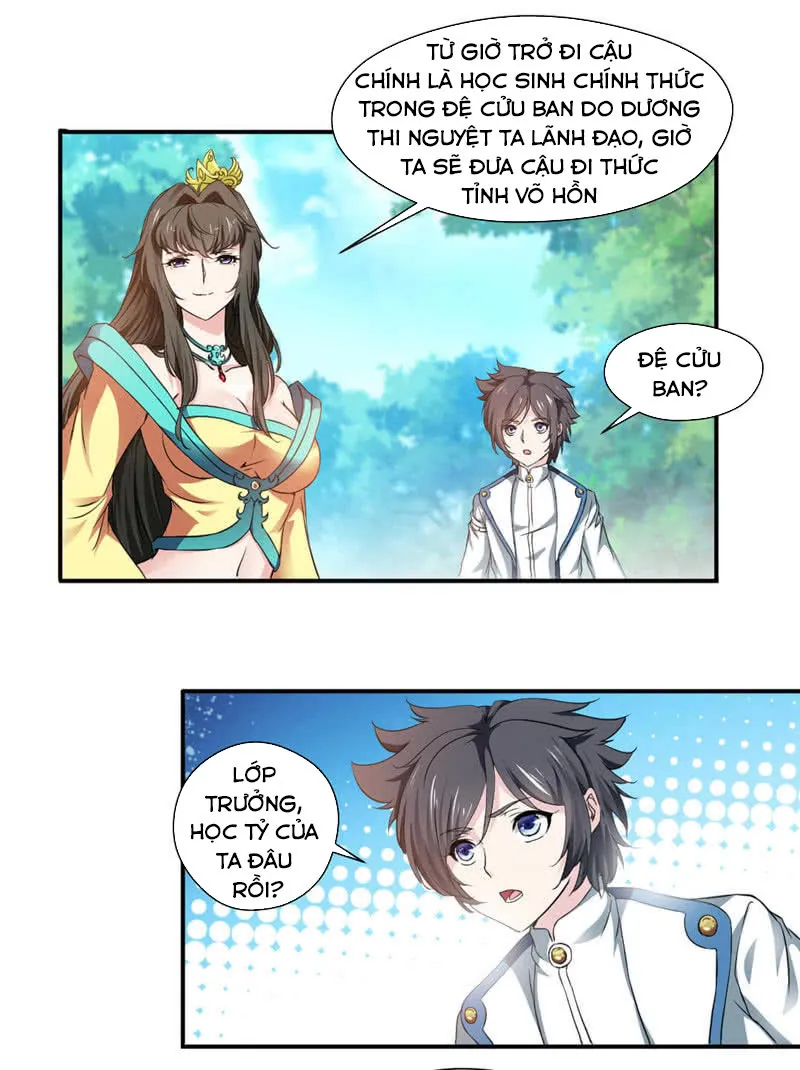 page-5