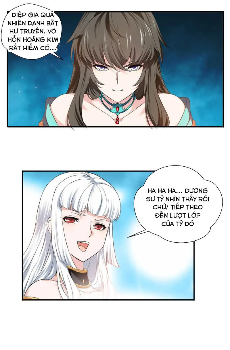 page-11