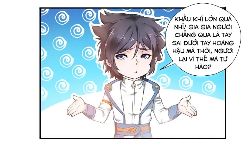 page-32