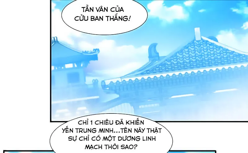 page-12