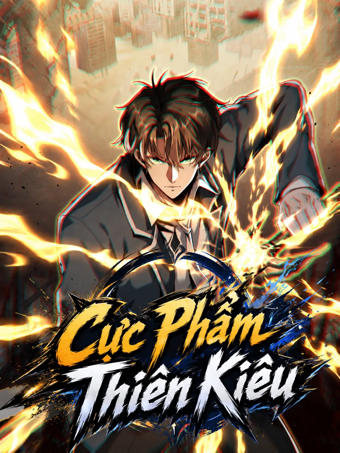 Cực Phẩm Thiên Kiêu
