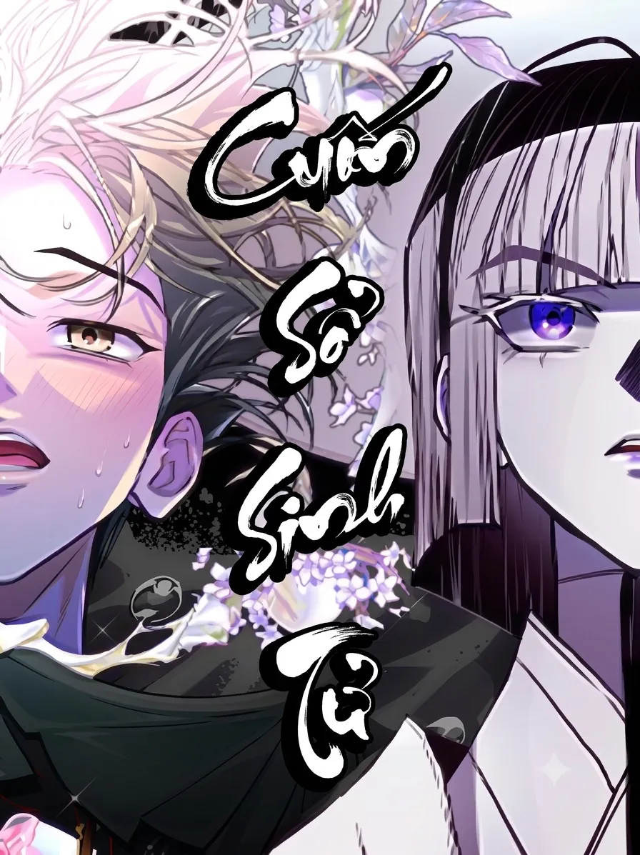 Cuốn Sổ Sinh Tử