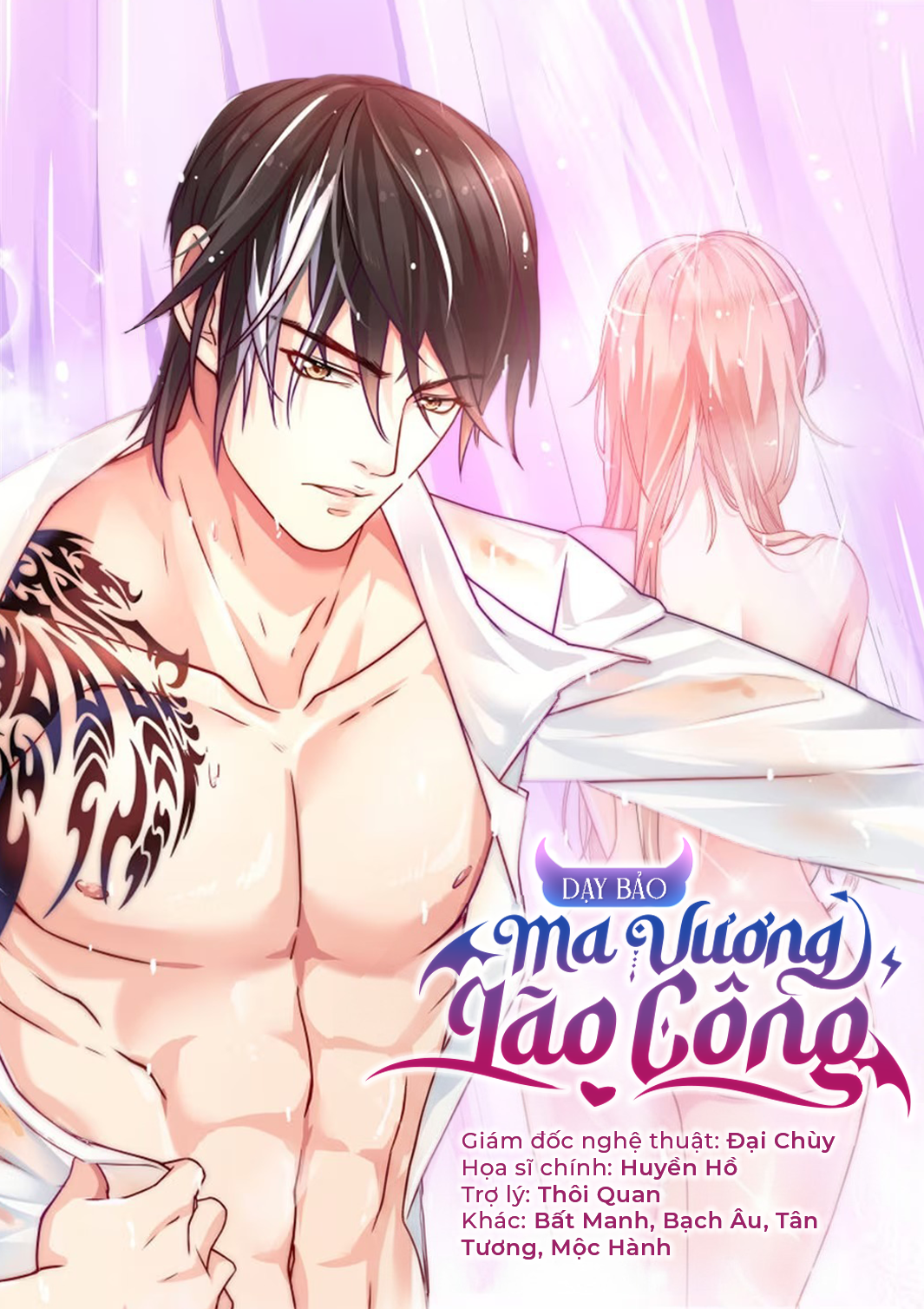 Dạy Bảo Ma Vương Lão Công