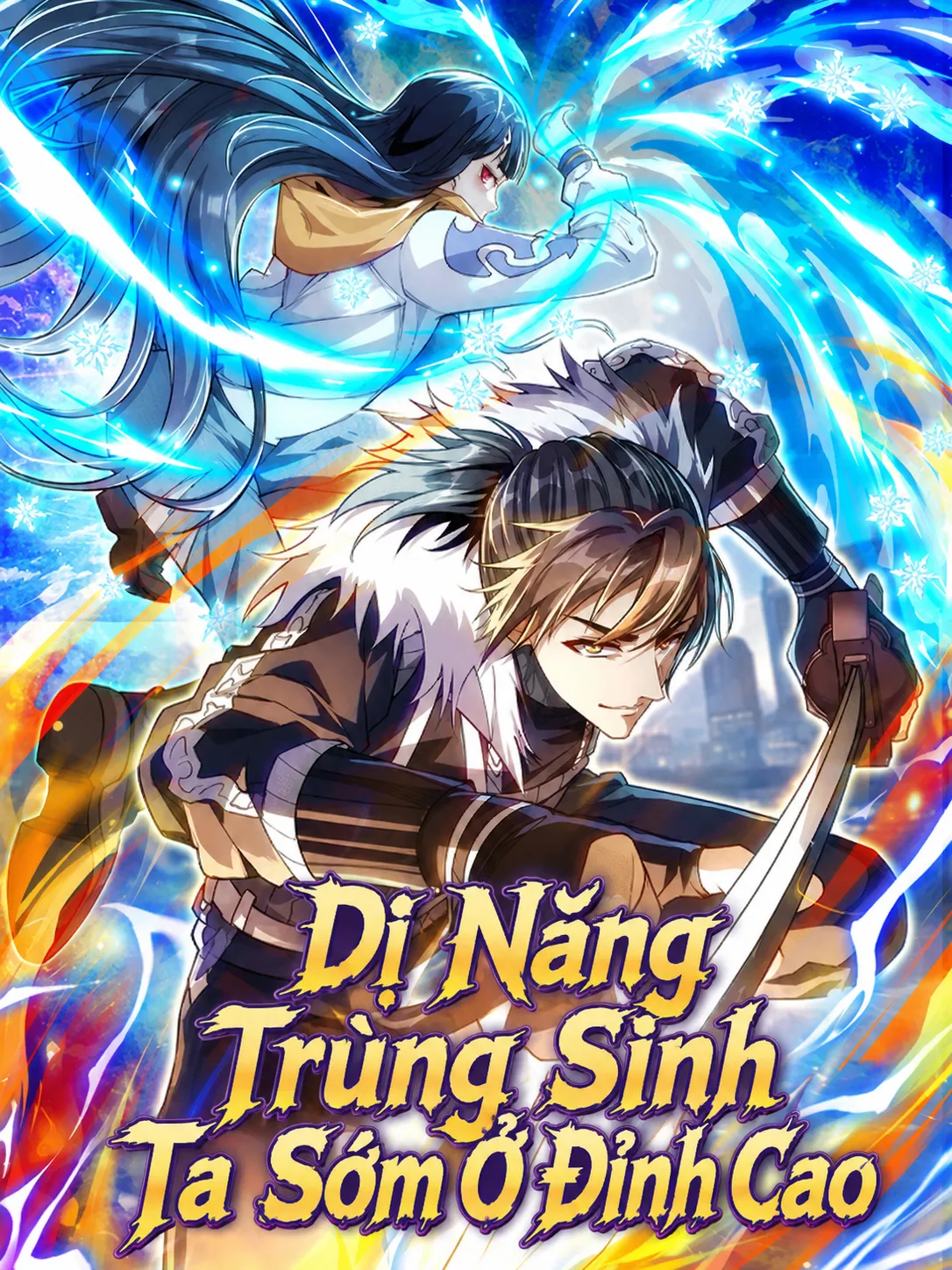 Dị Năng Trùng Sinh Ta Sớm Ở Đỉnh Cao