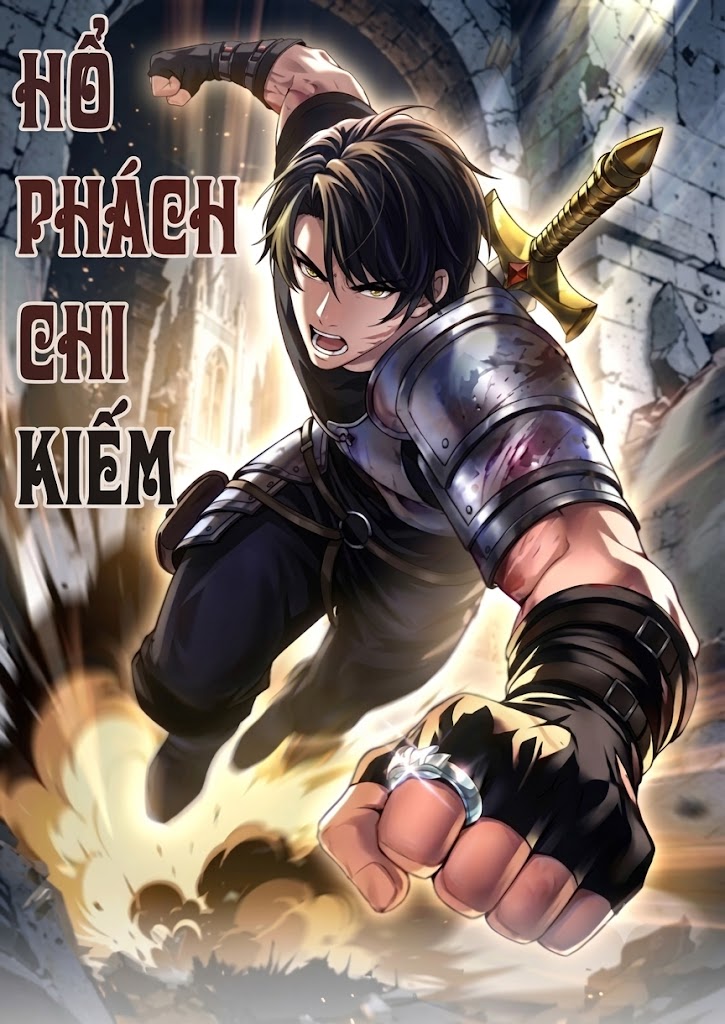Hổ Phách Chi Kiếm