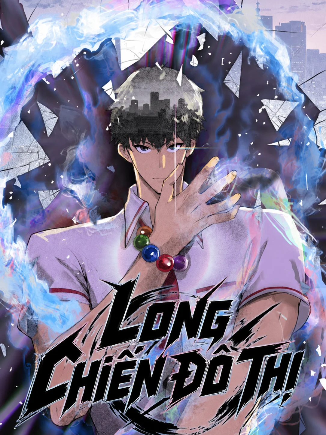 Long Chiến Đô Thị