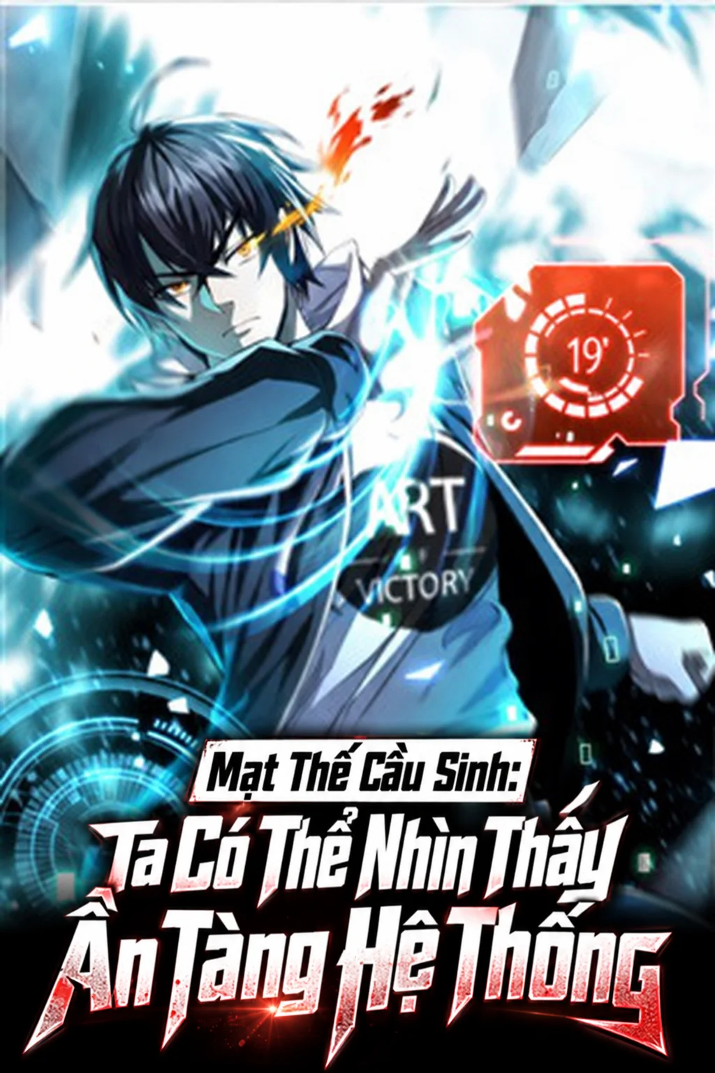 Mạt Thế Cầu Sinh: Ta có thể nhìn thấy ẩn tàng hệ thống