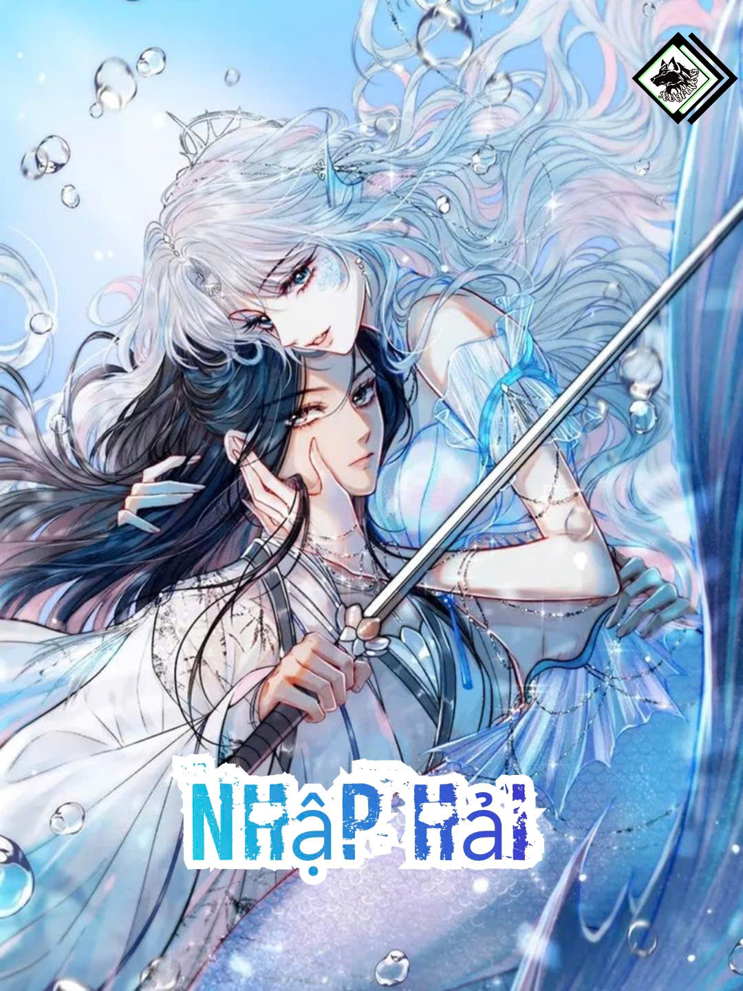 Nhập Hải