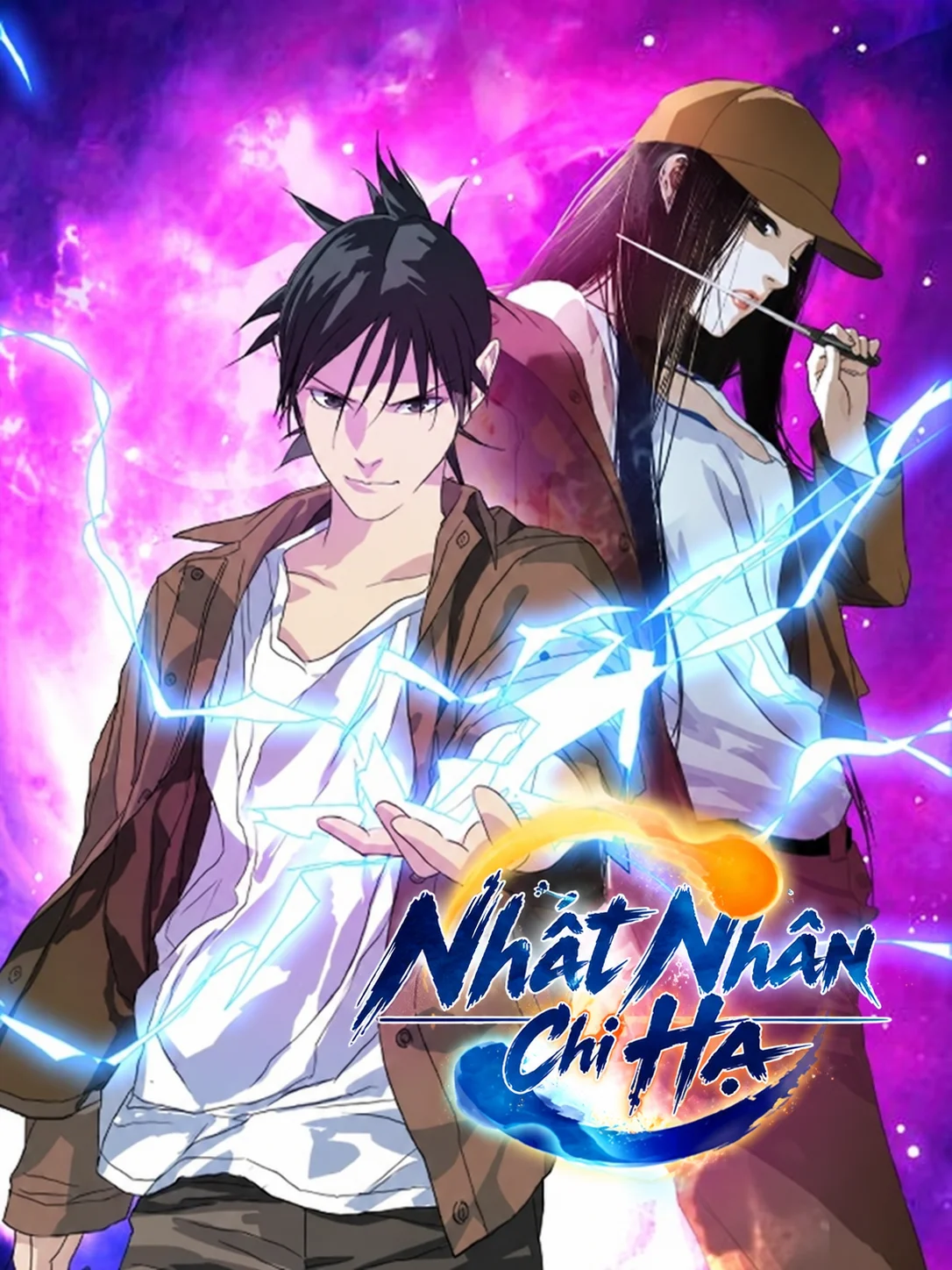 Nhất Nhân Chi Hạ