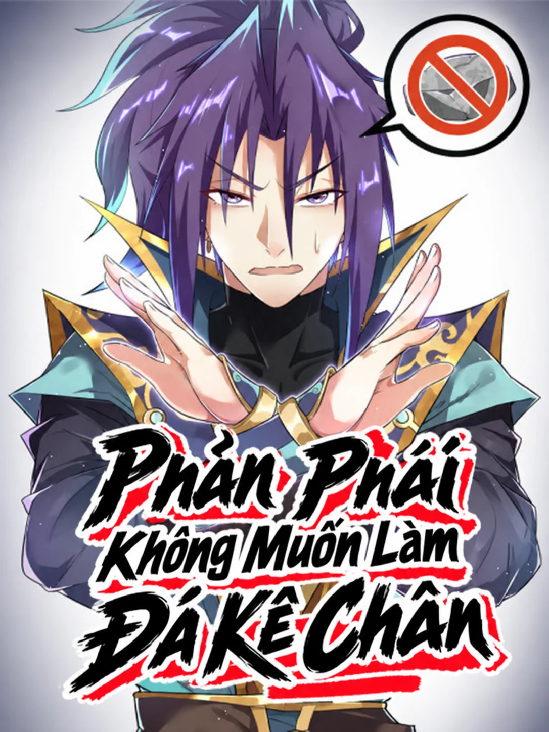 Phản Phái Không Muốn Làm Đá Kê Chân