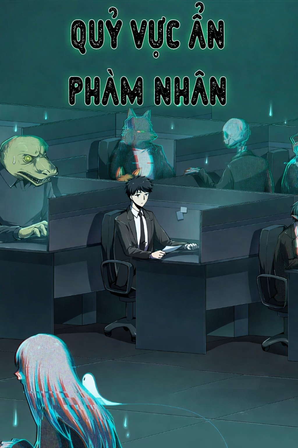 Quỷ Vực Ẩn Phàm Nhân