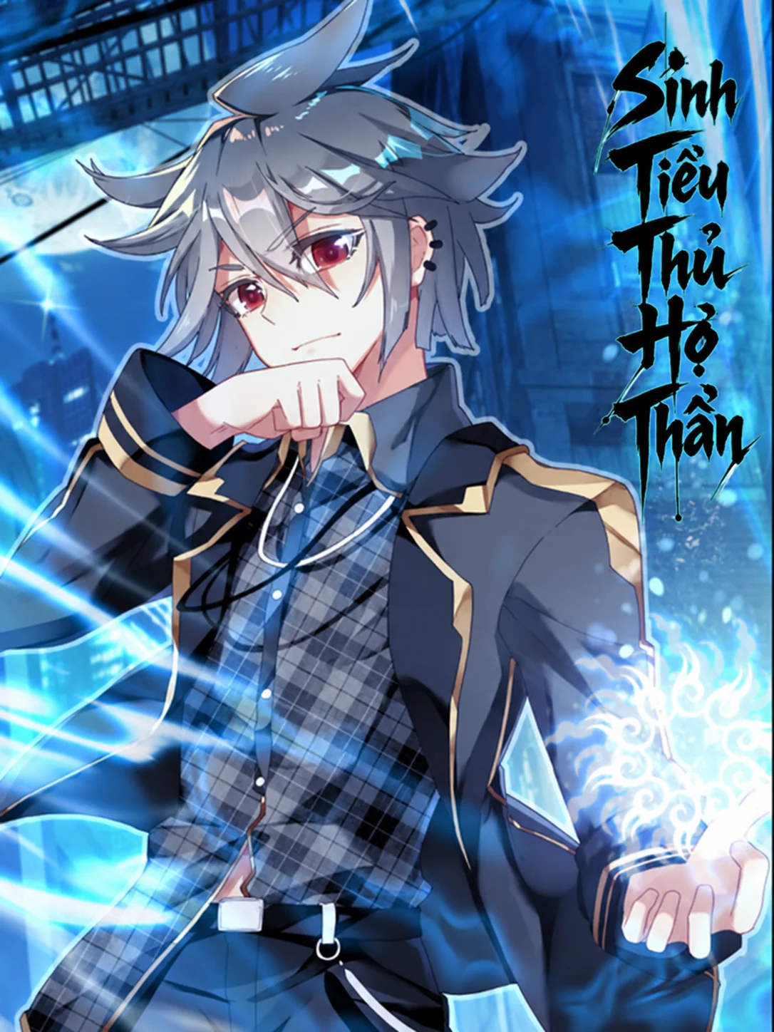 Sinh Tiêu Thủ Hộ Thần