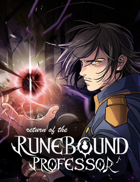 Sự Trở Lại Của Giáo Sư Runebound