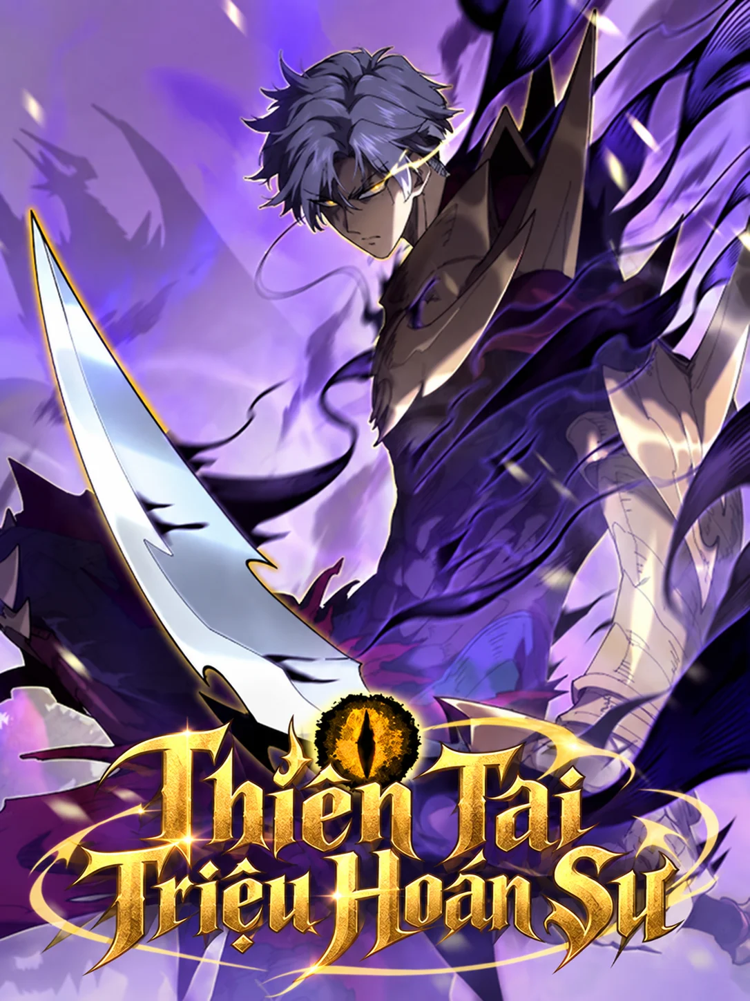 Thiên Tai Triệu Hoán Sư