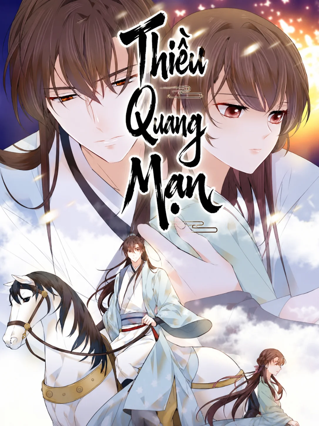 Thiều Quang Mạn