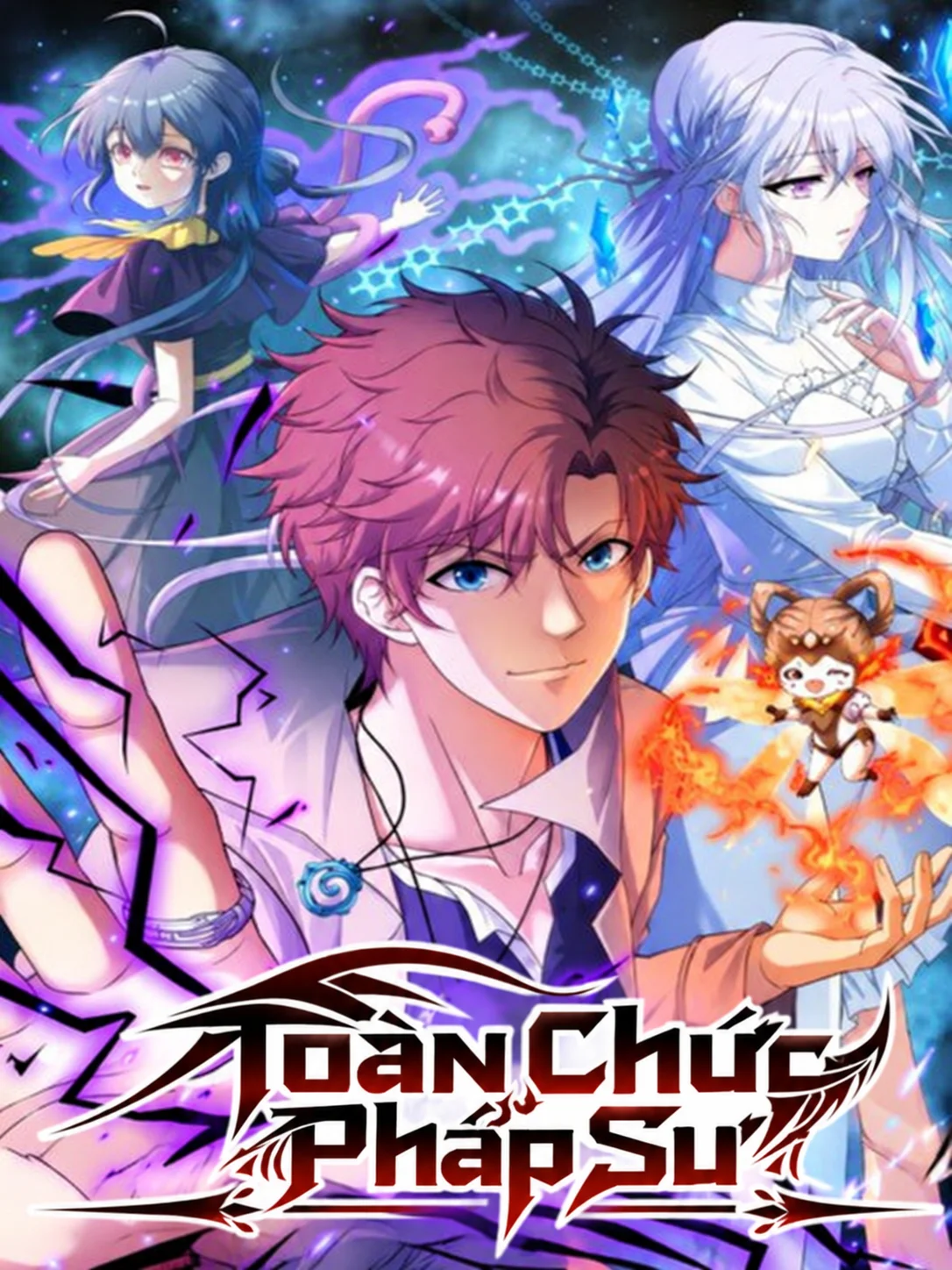 Toàn Chức Pháp Sư