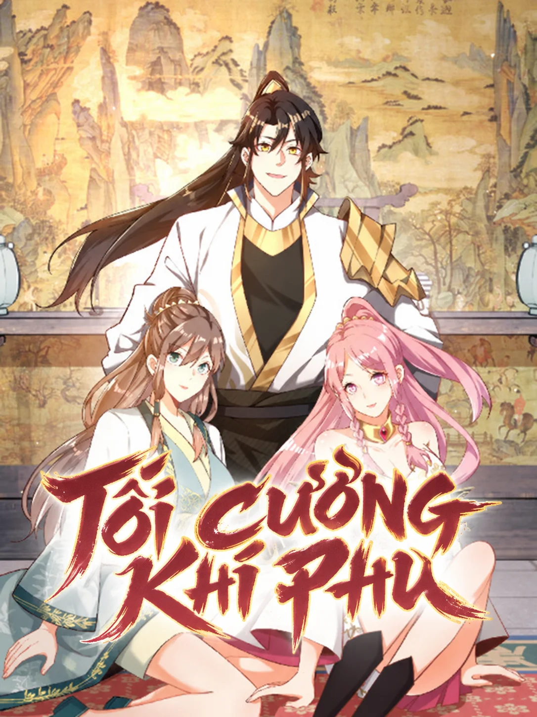 TỐI CƯỜNG KHÍ PHU