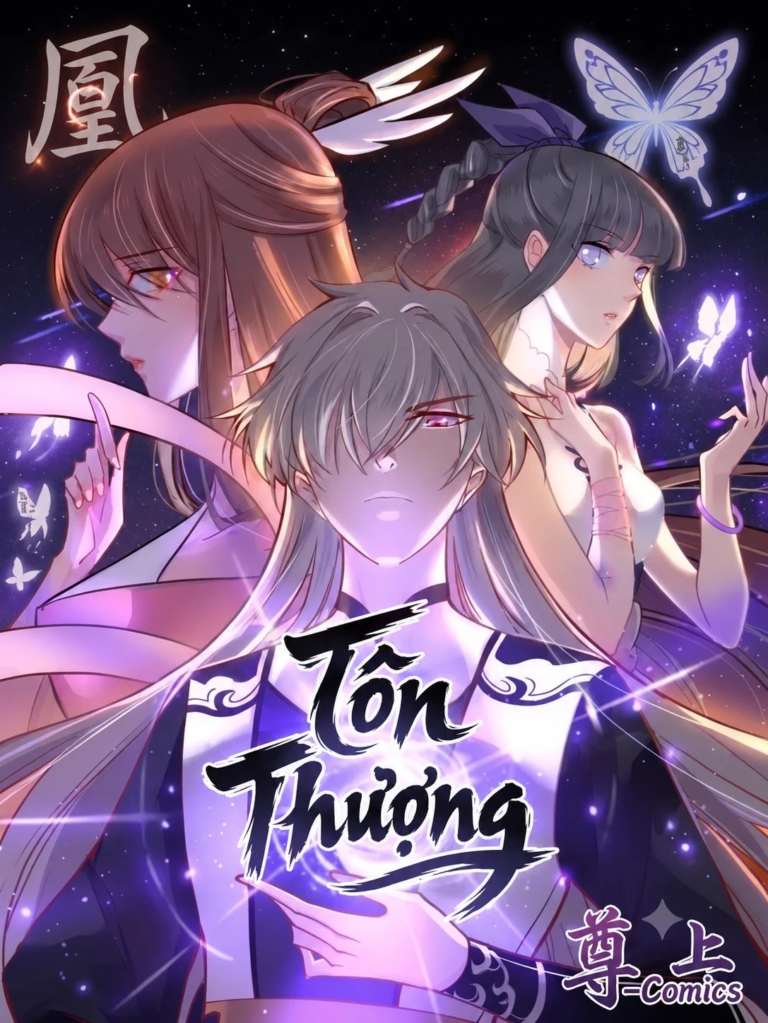 Tôn Thượng