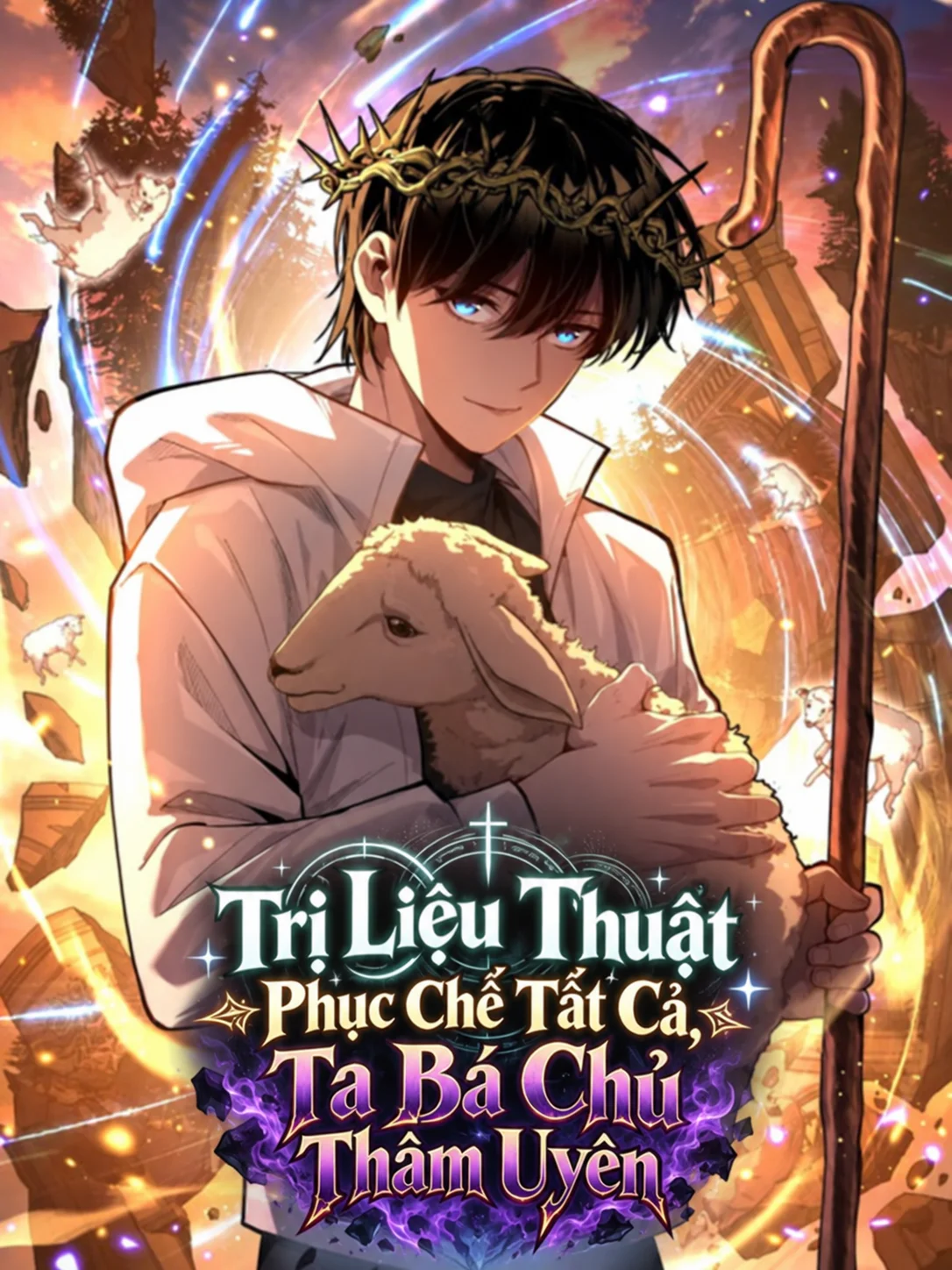 Trị Liệu Thuật Phục Chế Tất Cả, Ta Bá Chủ Thâm Uyên