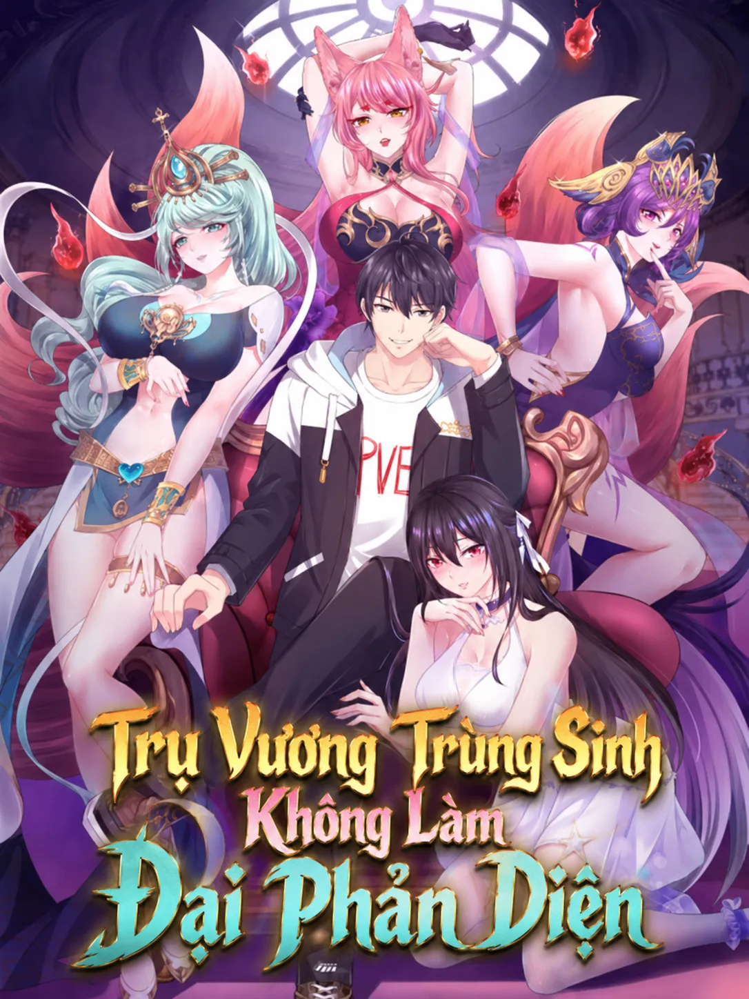 Trụ Vương Trùng Sinh Không Làm Đại Phản Diện