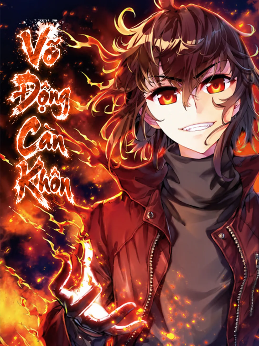 Võ Động Càn Khôn